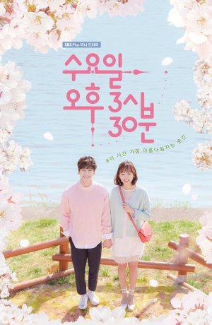 Дорама Среда 15:30 онлайн